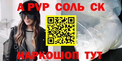 кокаин премиум Дубна