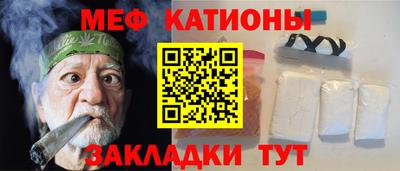 дурь Донской