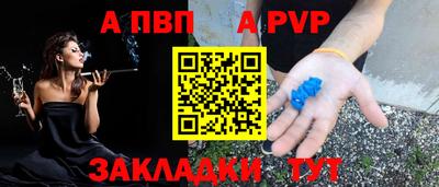 кокаин премиум Дубна