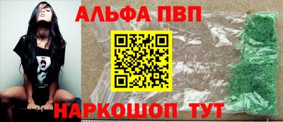 дурь Донской