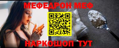 дурь Донской