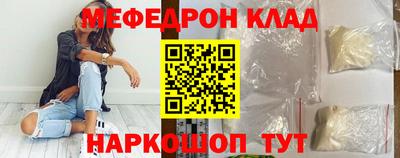 кокаин премиум Дубна