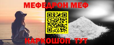 дурь Донской