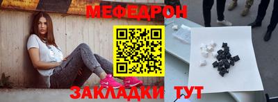 дурь Донской
