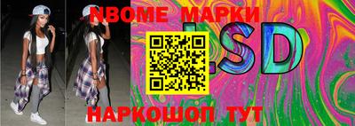 дурь Донской