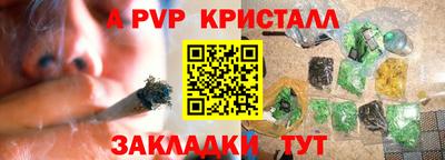 дурь Донской