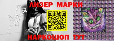 тгк Донецк