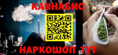 дурь Донской