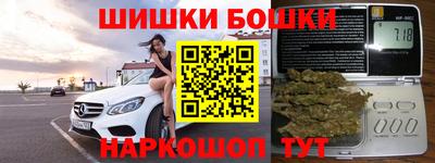 тгк Донецк
