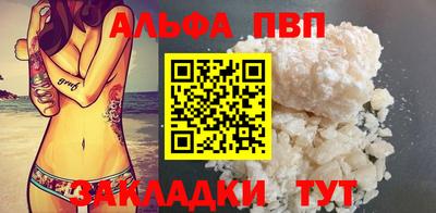 дурь Донской