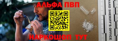 дурь Донской