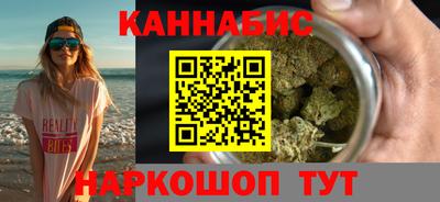 дурь Донской