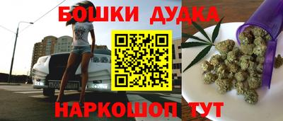 кокаин премиум Дубна