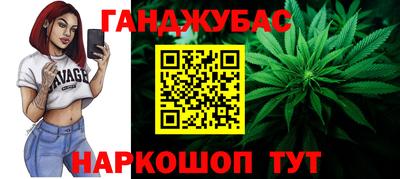 кокаин премиум Дубна