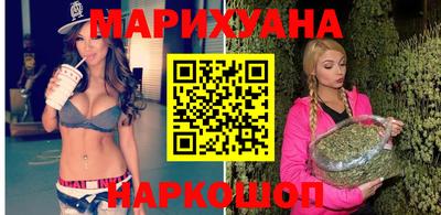 дурь Донской