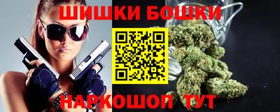 кокаин премиум Дубна