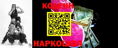 дурь Донской