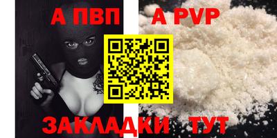 кокаин премиум Дубна