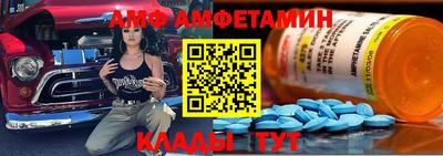 дурь Донской