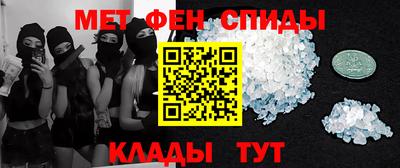 кокаин премиум Дубна