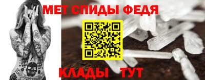 тгк Донецк