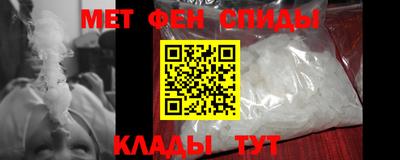 дурь Донской