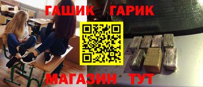 кокаин премиум Дубна