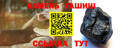 кокаин премиум Дубна