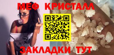 кокаин премиум Дубна