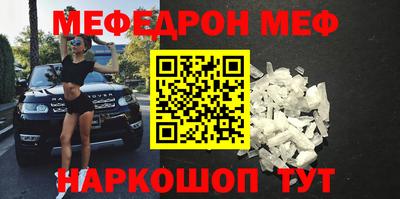 дурь Донской
